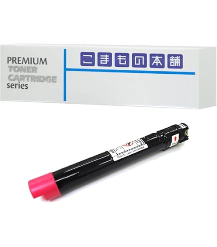 Amazon.co.jp: LCL Xerox用 富士ゼロックス用 CT201129 CT201125 15000